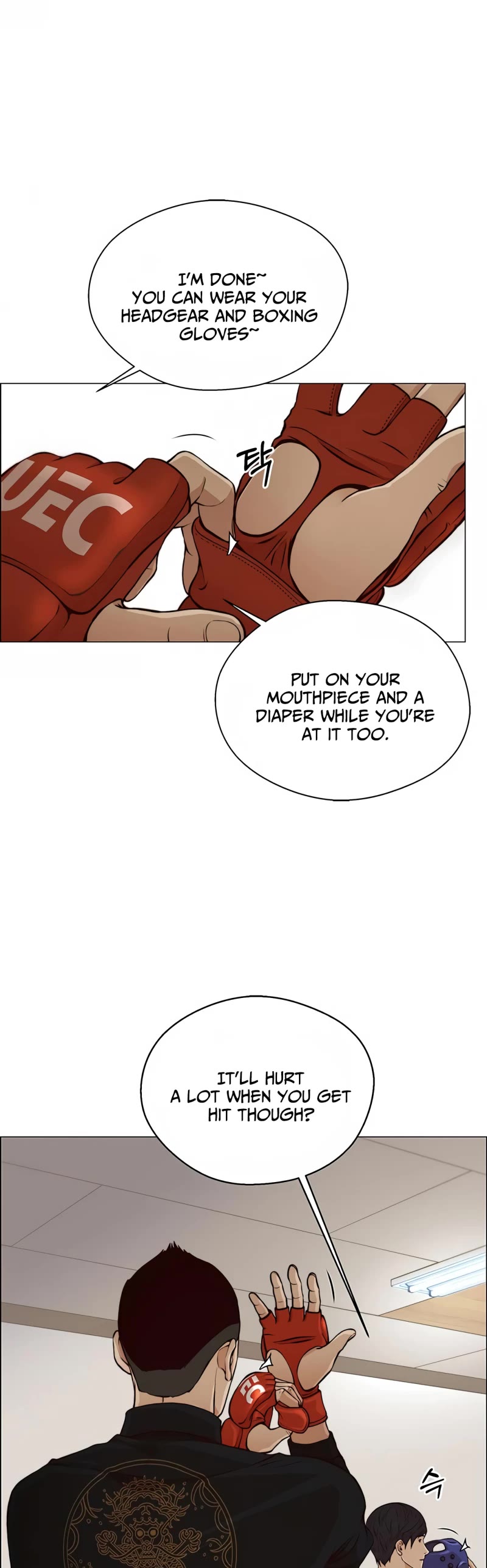 Real Man Chapter 128 page 19 - Chapter 128