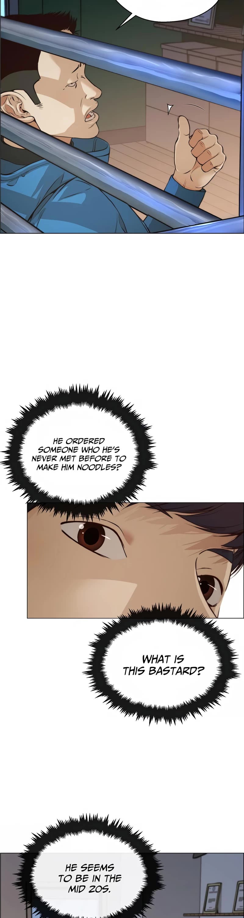 Real Man Chapter 128 page 2 - Chapter 128