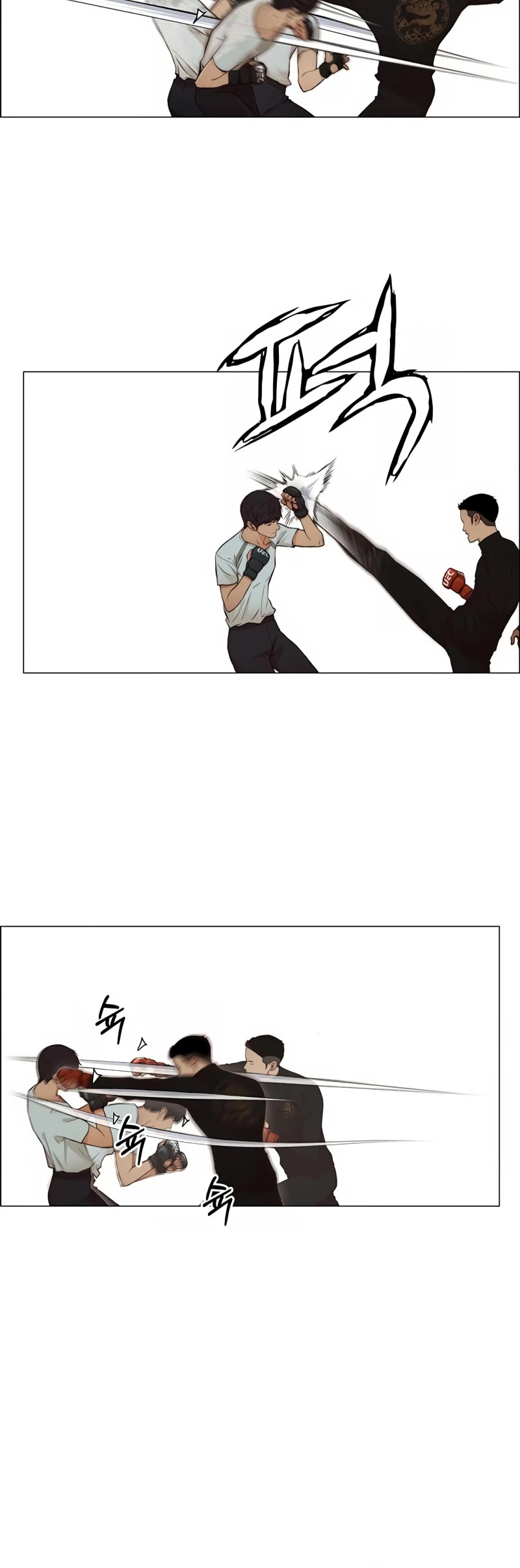 Real Man Chapter 128 page 23 - Chapter 128