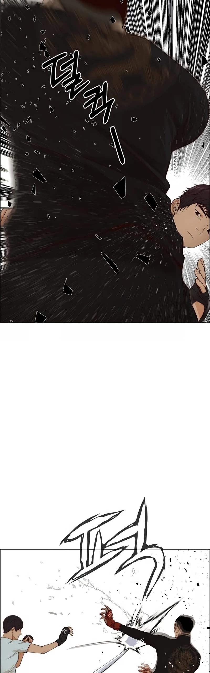 Real Man Chapter 128 page 37 - Chapter 128
