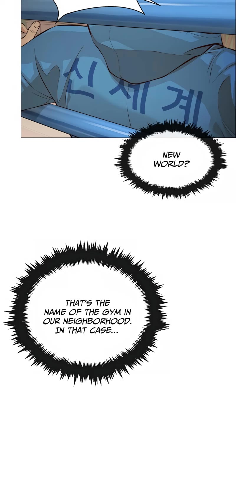 Real Man Chapter 128 page 4 - Chapter 128