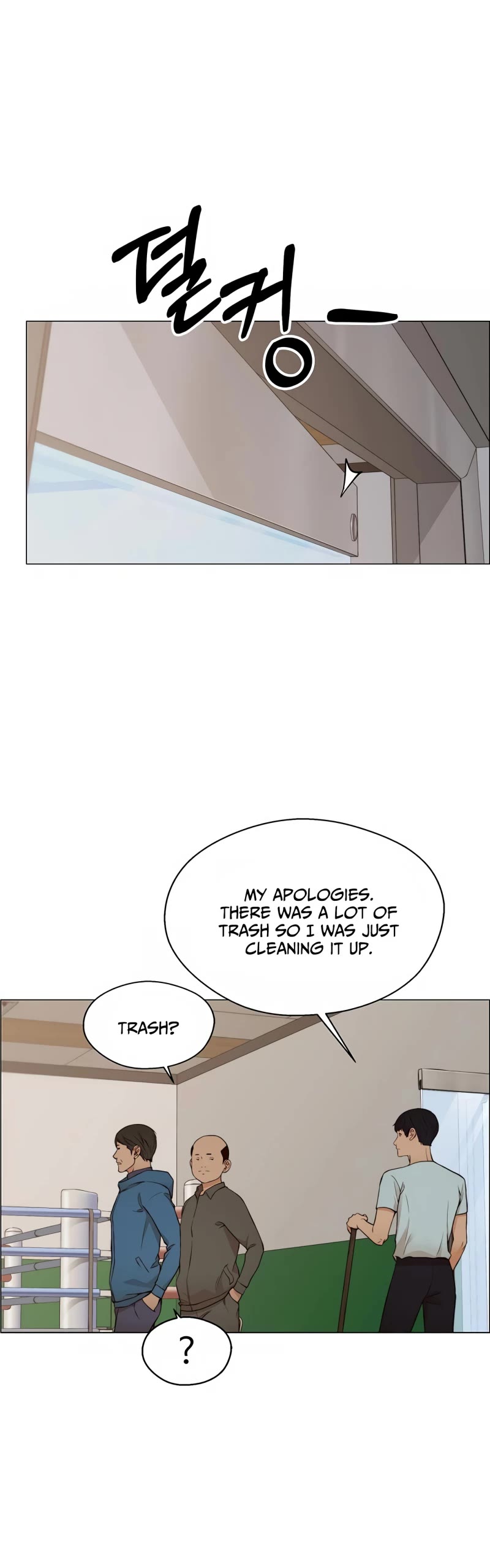 Real Man Chapter 128 page 41 - Chapter 128