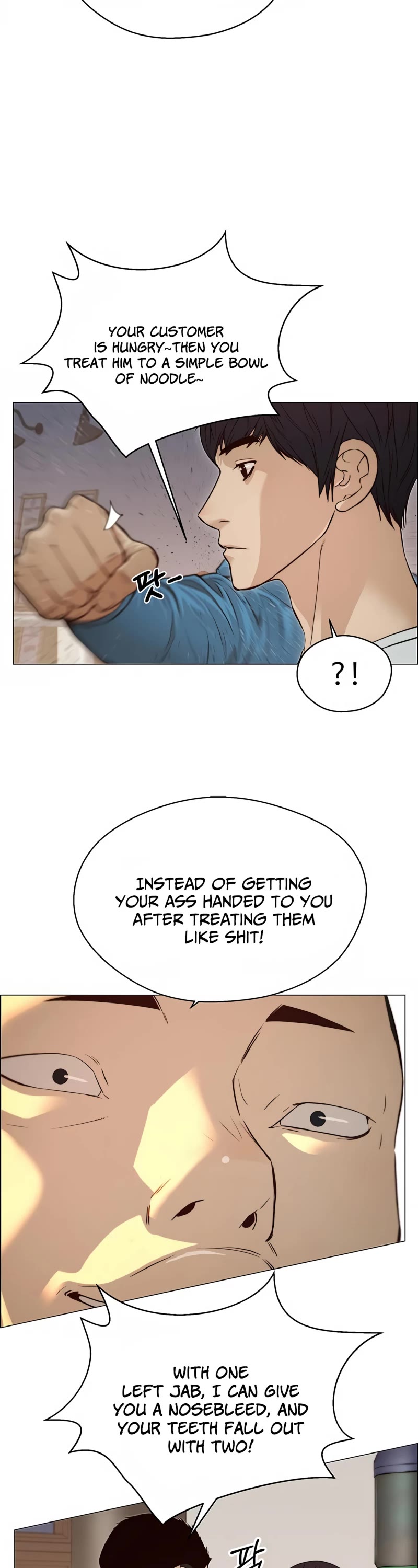 Real Man Chapter 128 page 6 - Chapter 128