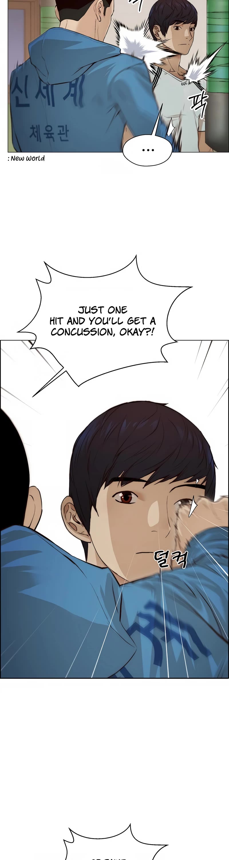Real Man Chapter 128 page 7 - Chapter 128
