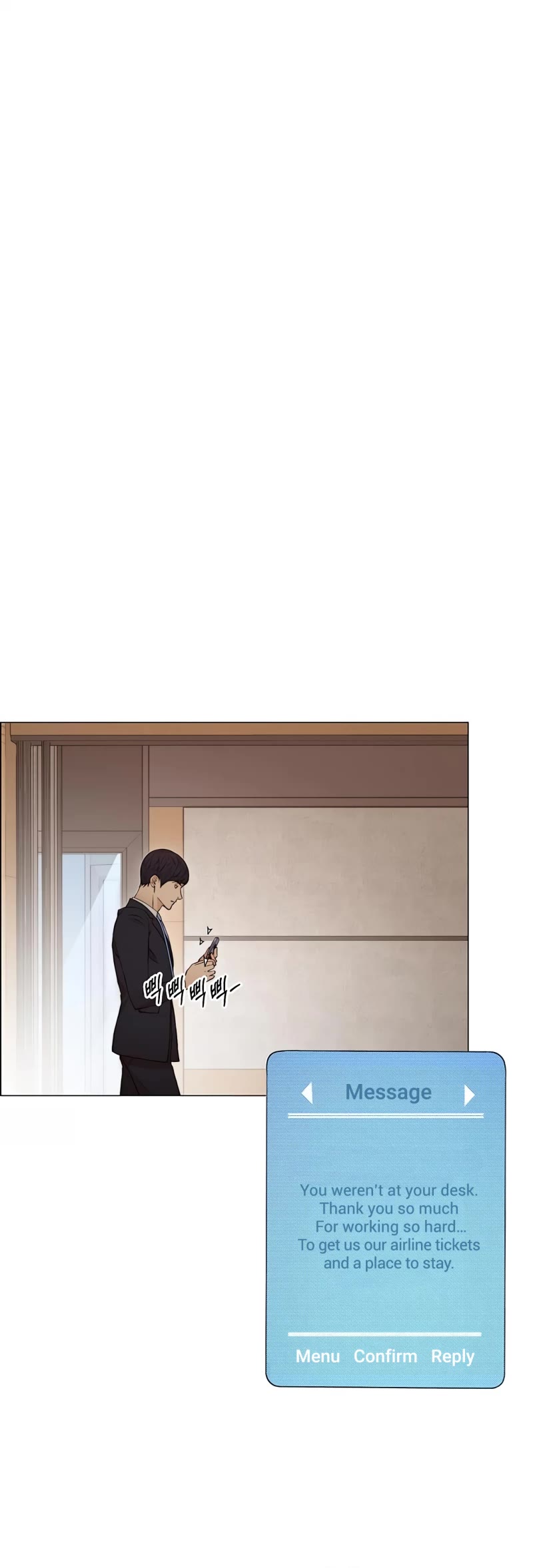 Real Man Chapter 129 page 10 - Chapter 129