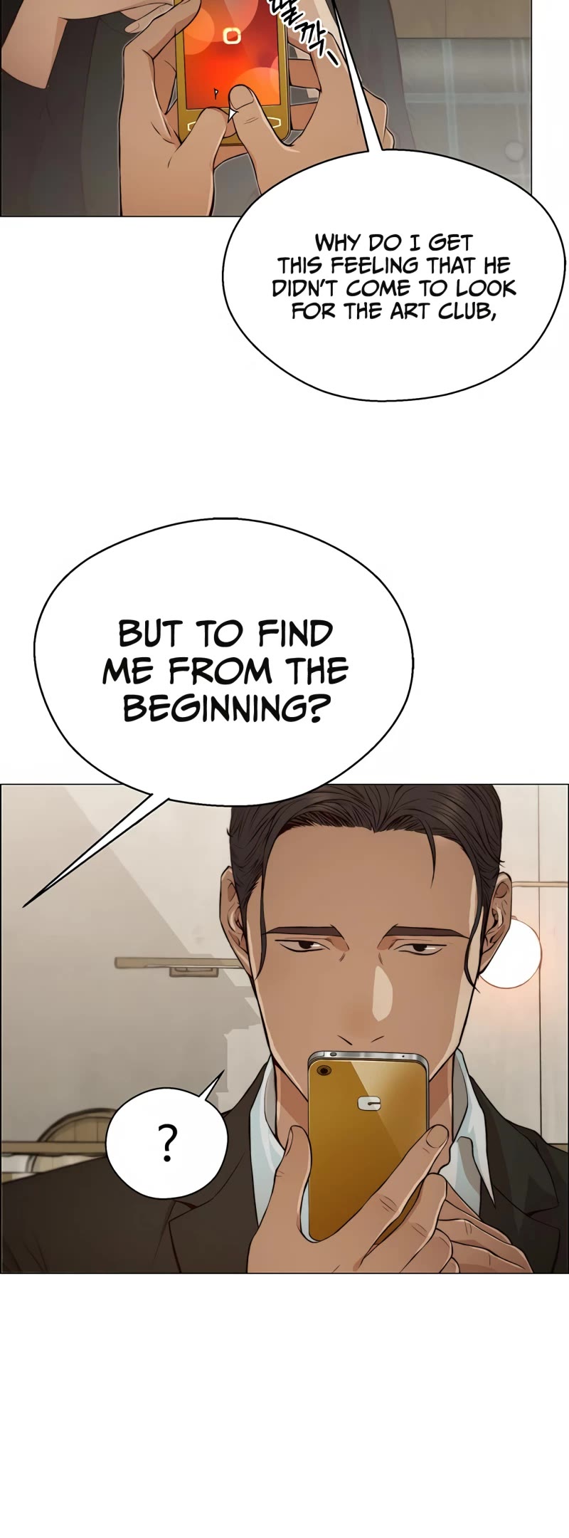 Real Man Chapter 129 page 31 - Chapter 129