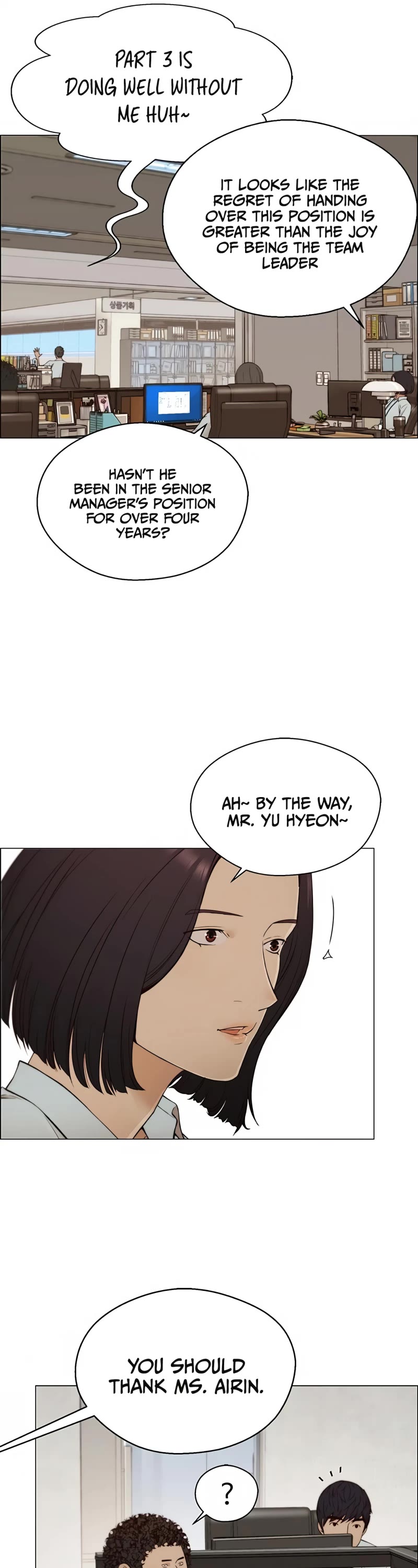 Real Man Chapter 129 page 5 - Chapter 129