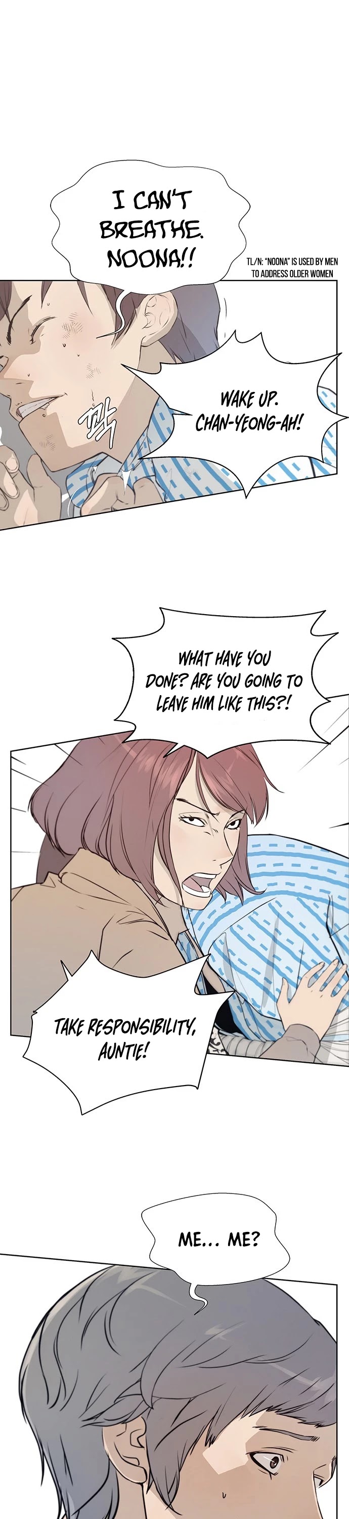 Real Man Chapter 13 thumbnail