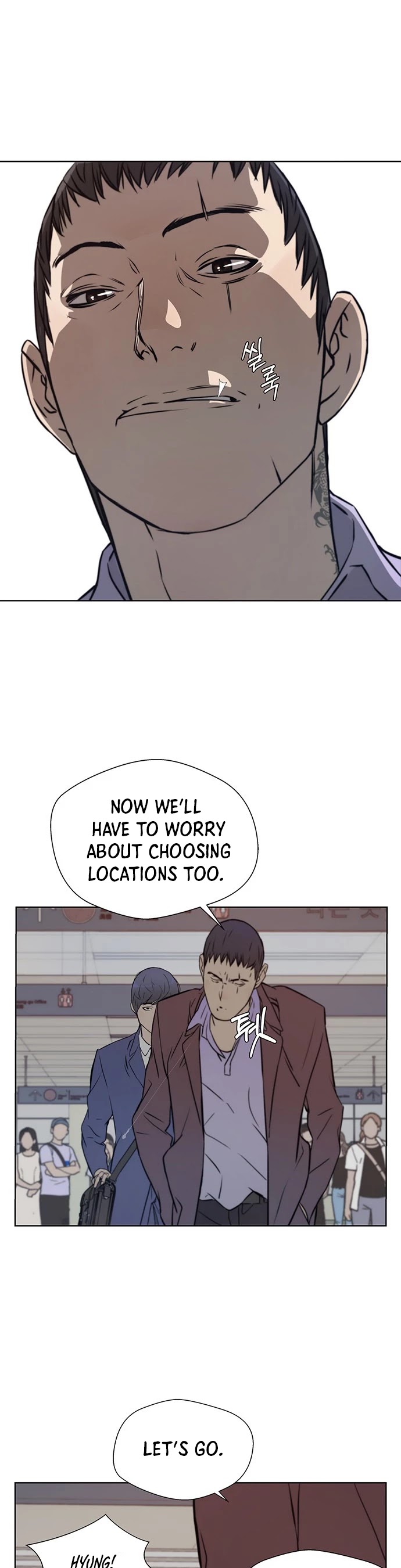 Real Man Chapter 13 page 14 - Chapter 13