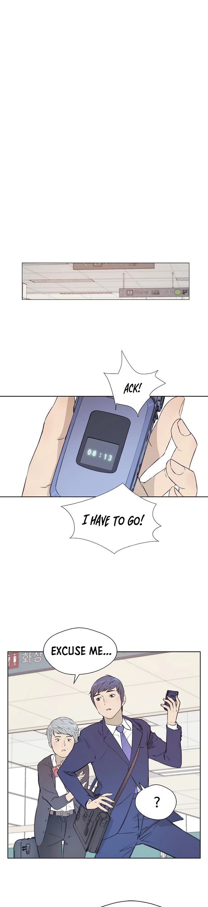 Real Man Chapter 13 page 18 - Chapter 13