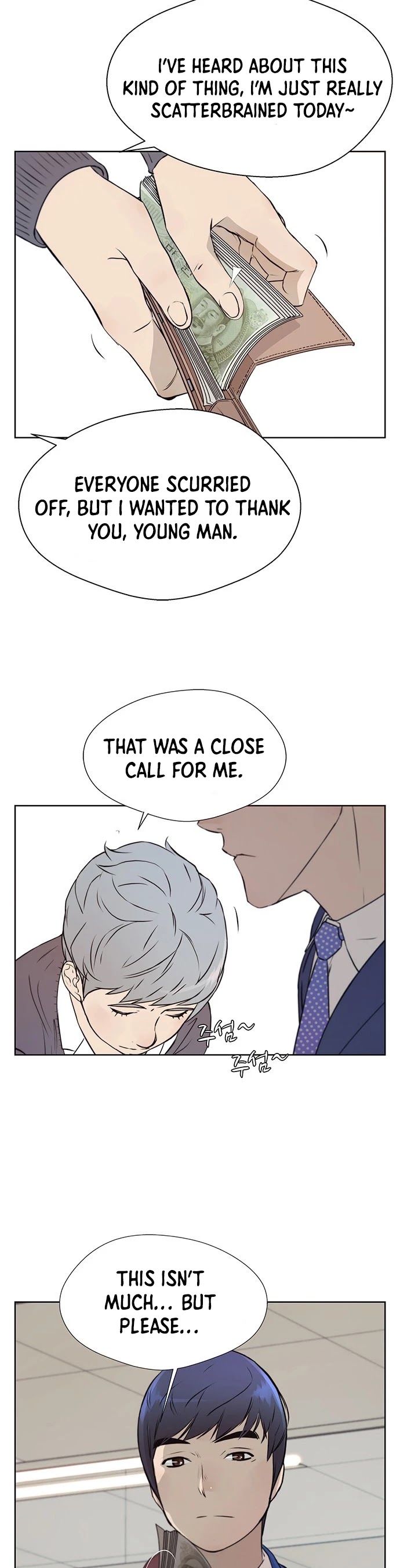 Real Man Chapter 13 page 19 - Chapter 13