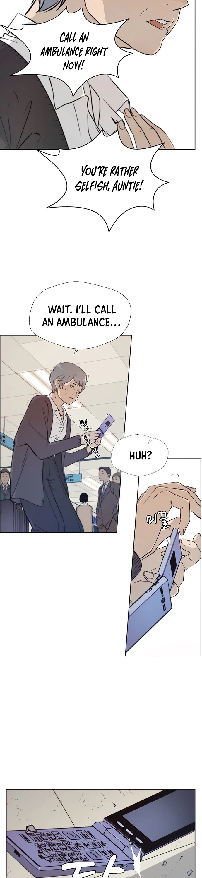 Real Man Chapter 13 page 2 - Chapter 13