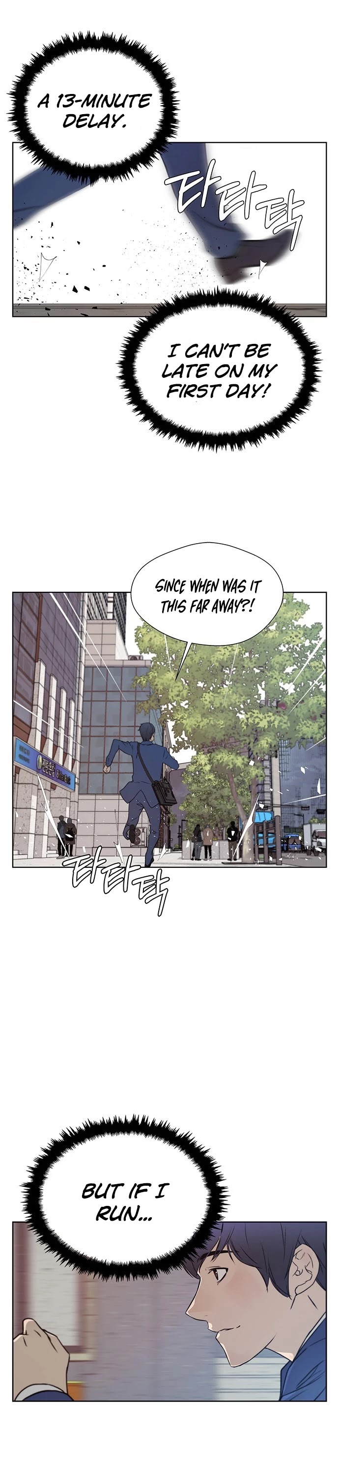 Real Man Chapter 13 page 23 - Chapter 13