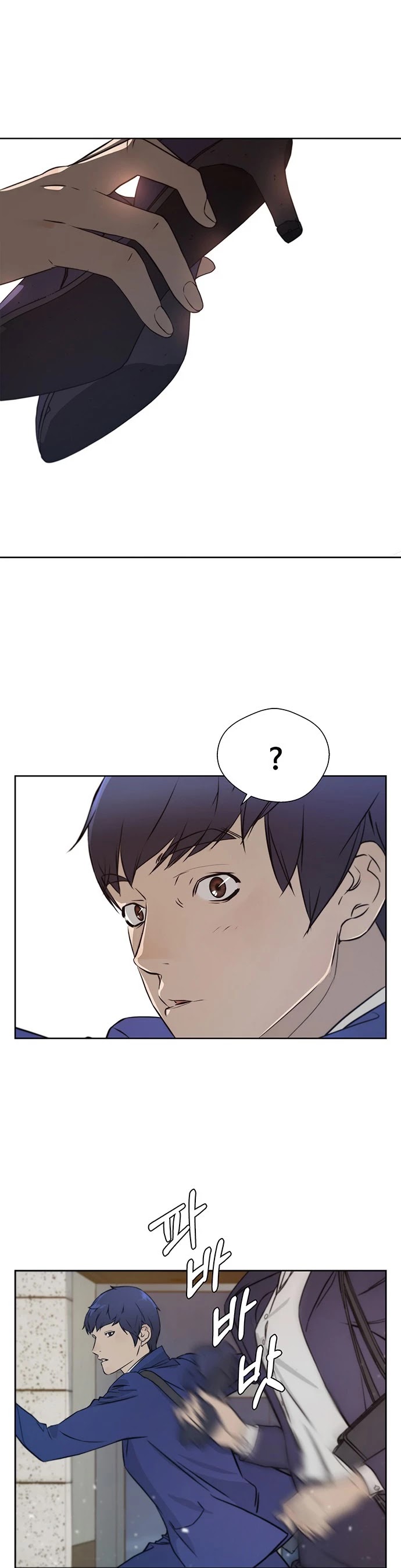 Real Man Chapter 13 page 24 - Chapter 13