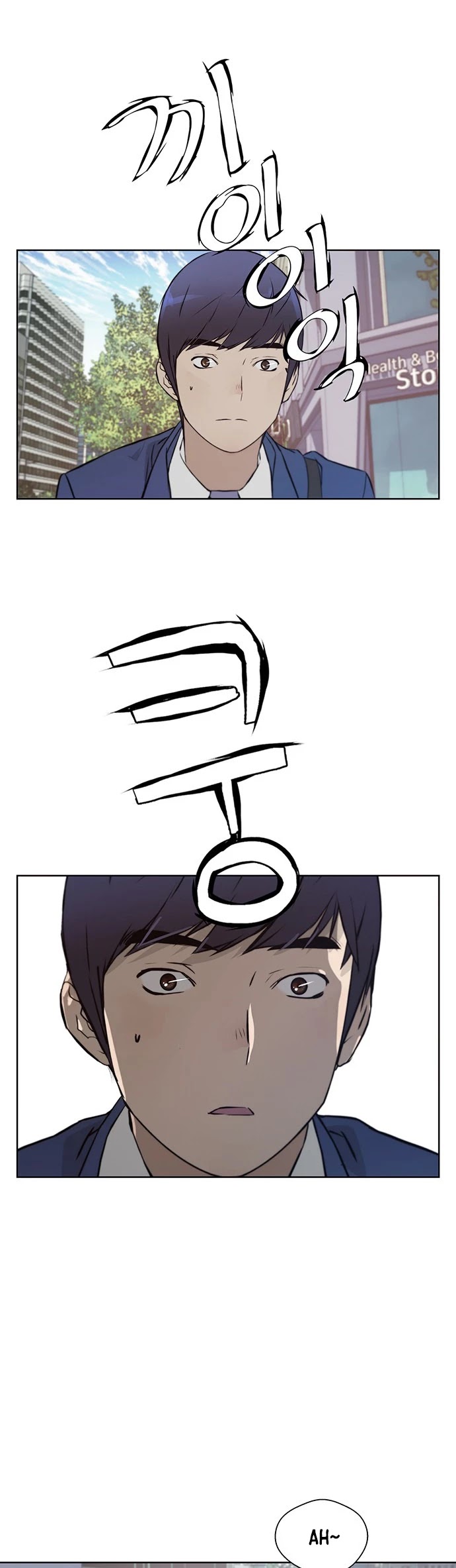 Real Man Chapter 13 page 29 - Chapter 13