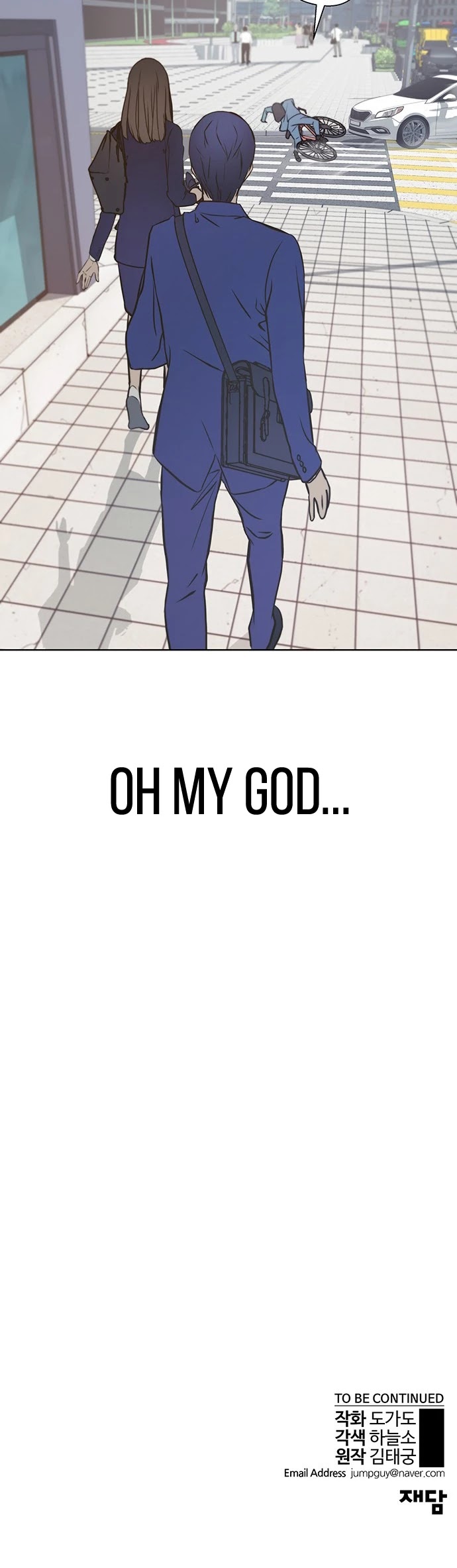 Real Man Chapter 13 page 30 - Chapter 13