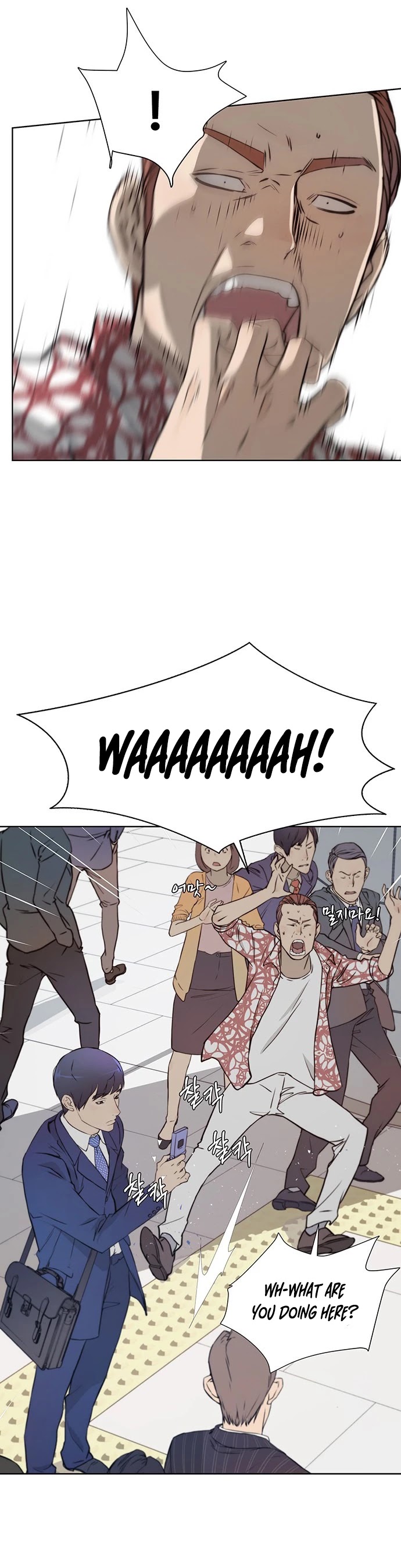 Real Man Chapter 13 page 4 - Chapter 13
