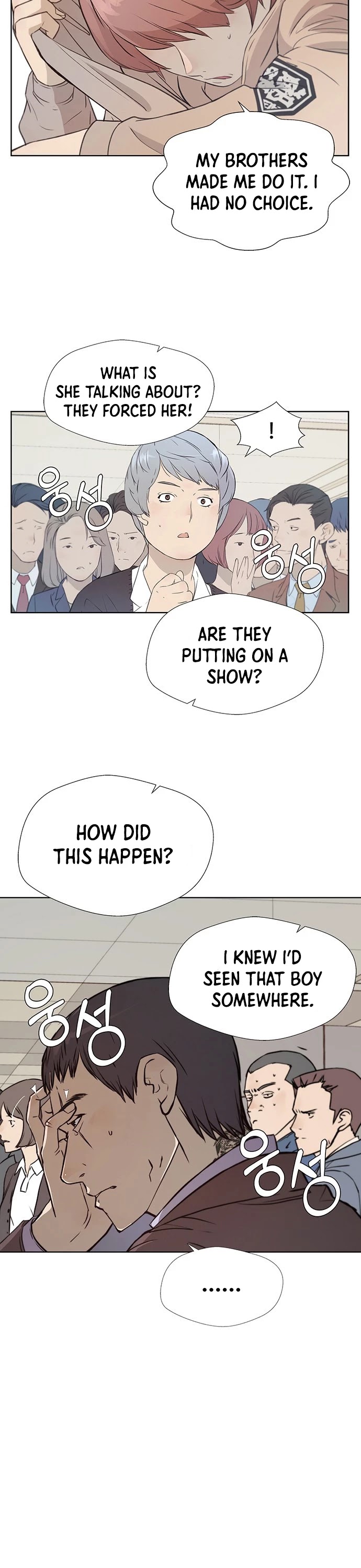 Real Man Chapter 13 page 6 - Chapter 13