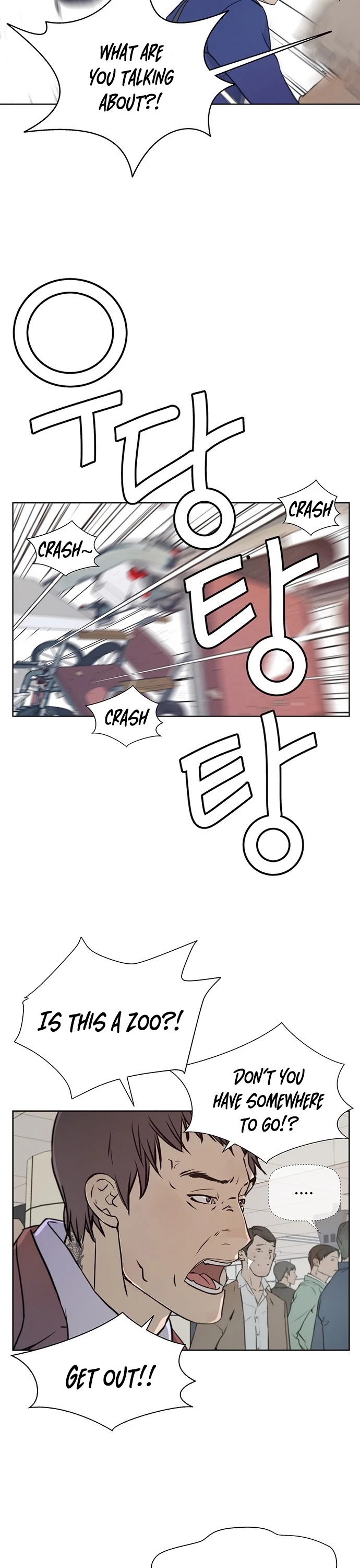 Real Man Chapter 13 page 8 - Chapter 13