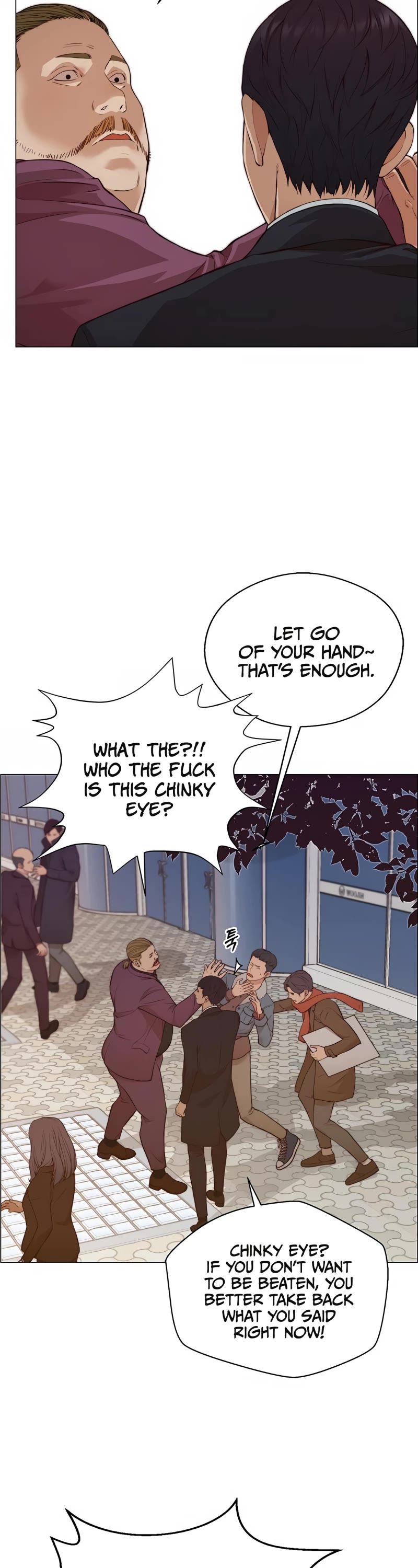 Real Man Chapter 130 page 11 - Chapter 130