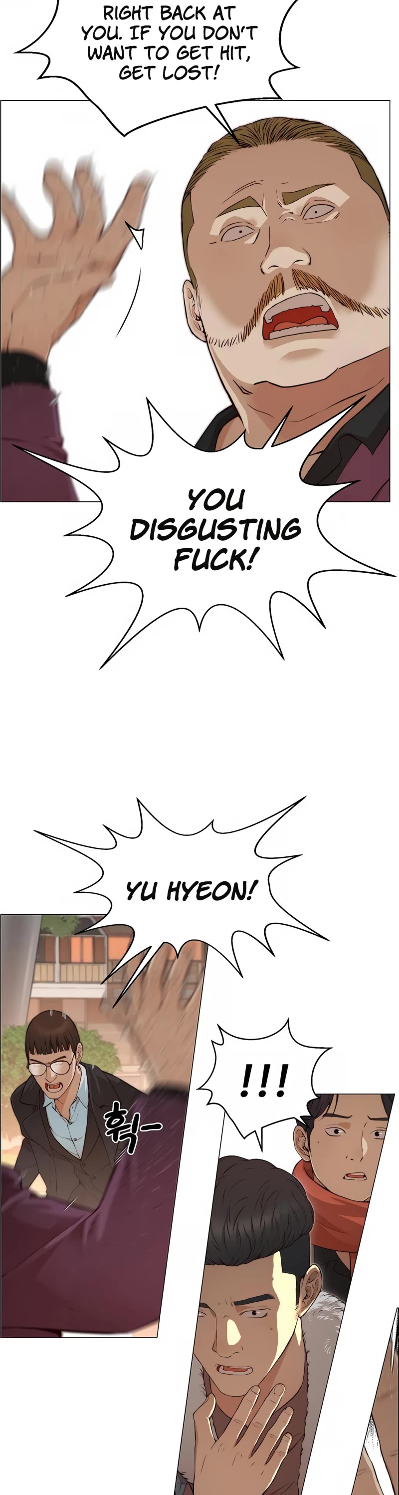 Real Man Chapter 130 page 12 - Chapter 130