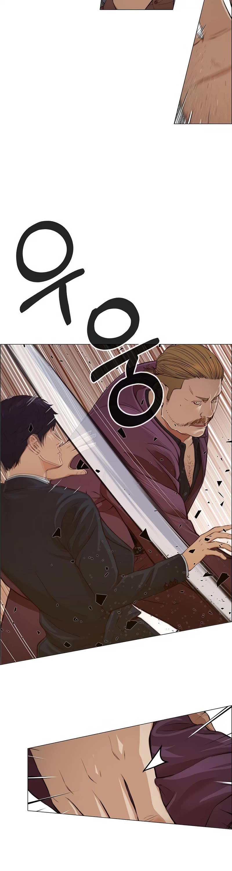 Real Man Chapter 130 page 13 - Chapter 130