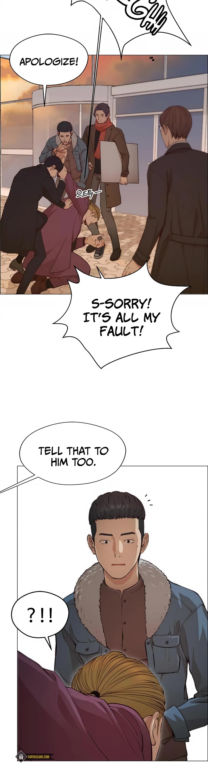 Real Man Chapter 130 page 15 - Chapter 130