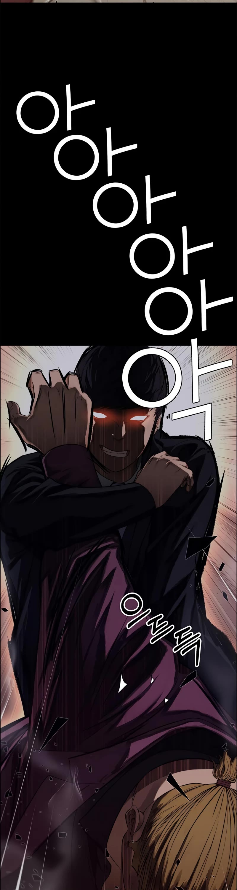 Real Man Chapter 130 page 28 - Chapter 130