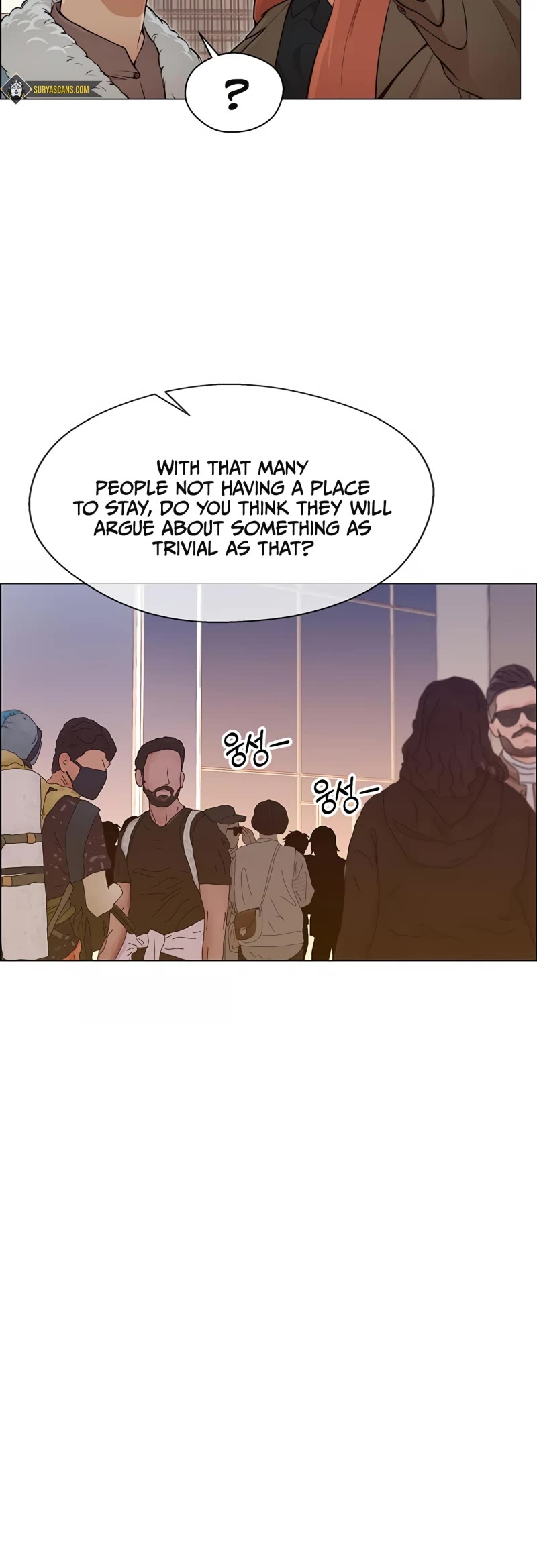 Real Man Chapter 130 page 4 - Chapter 130