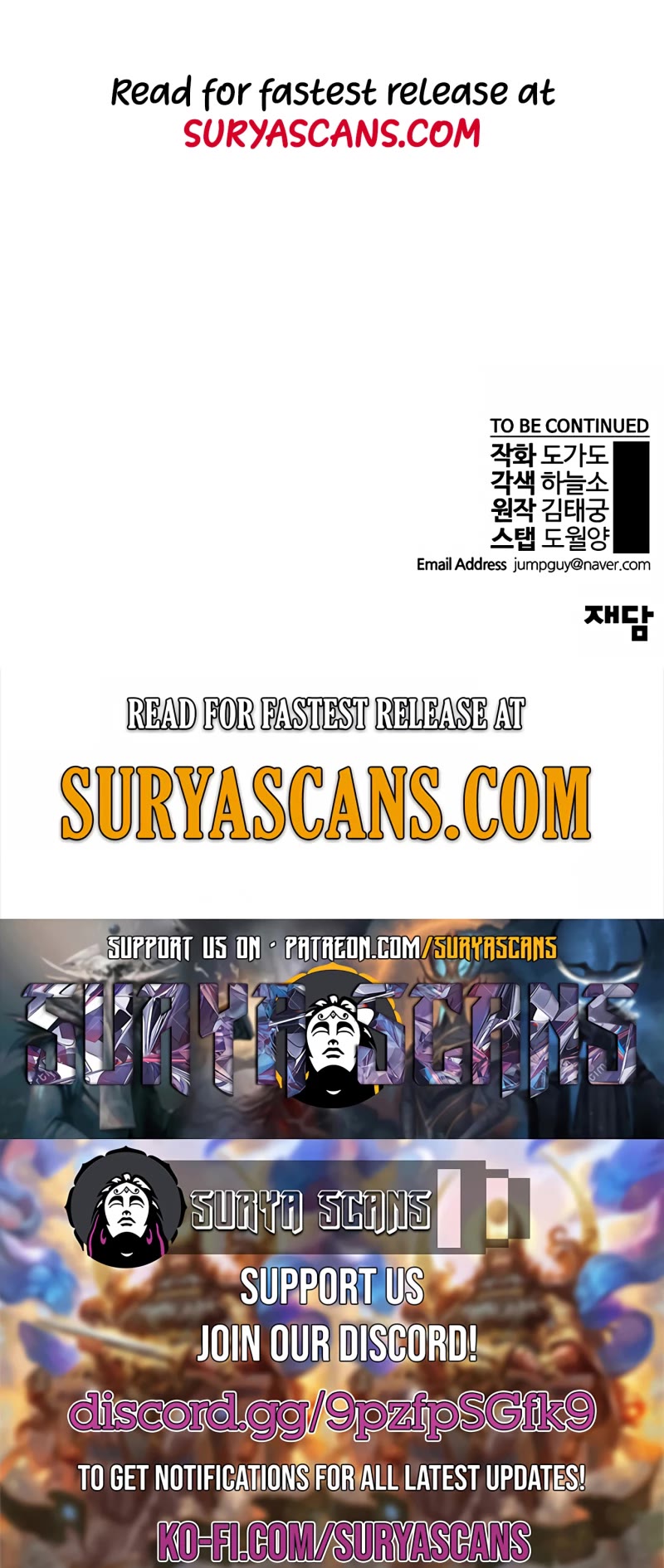 Real Man Chapter 130 page 43 - Chapter 130