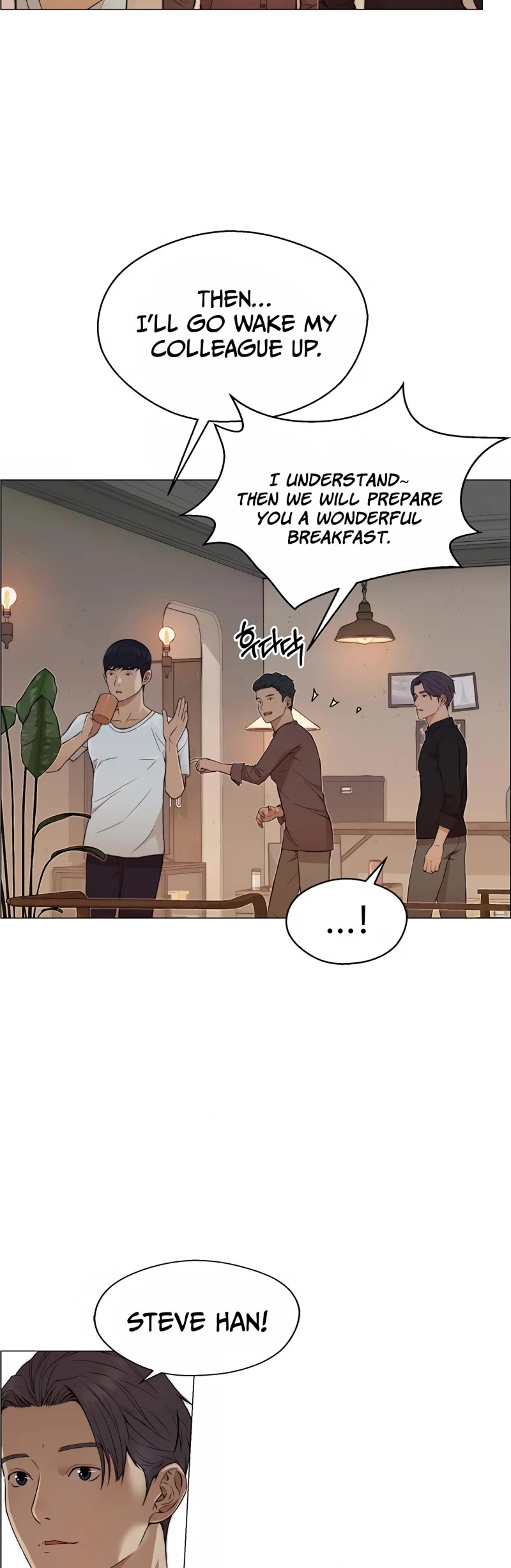 Real Man Chapter 131 page 20 - Chapter 131