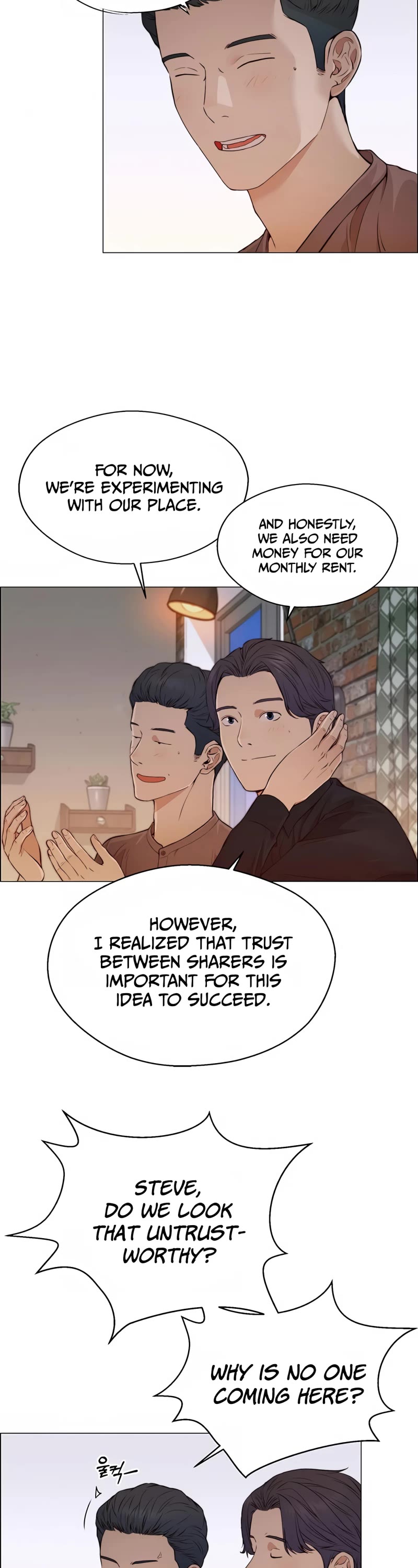 Real Man Chapter 131 page 3 - Chapter 131