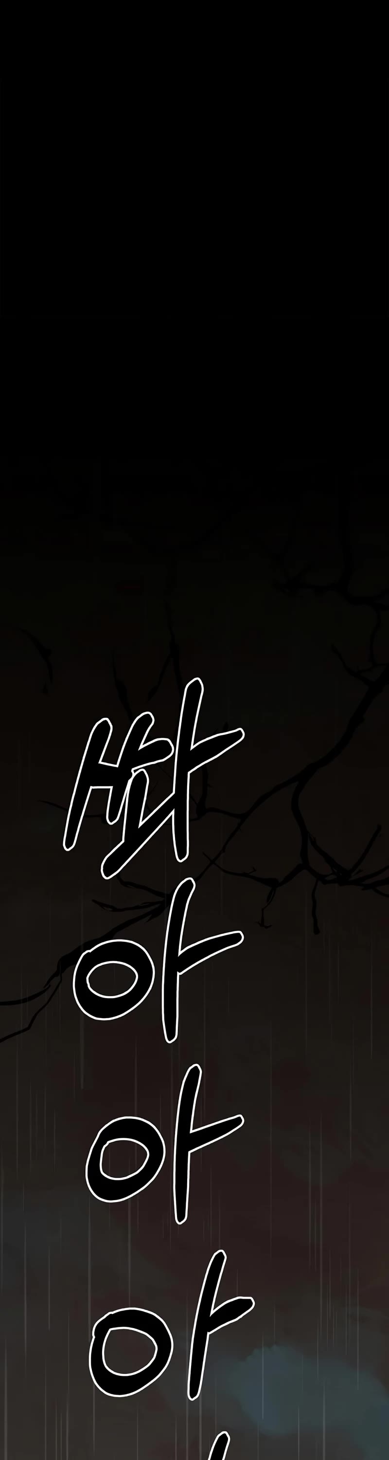 Real Man Chapter 131 page 38 - Chapter 131