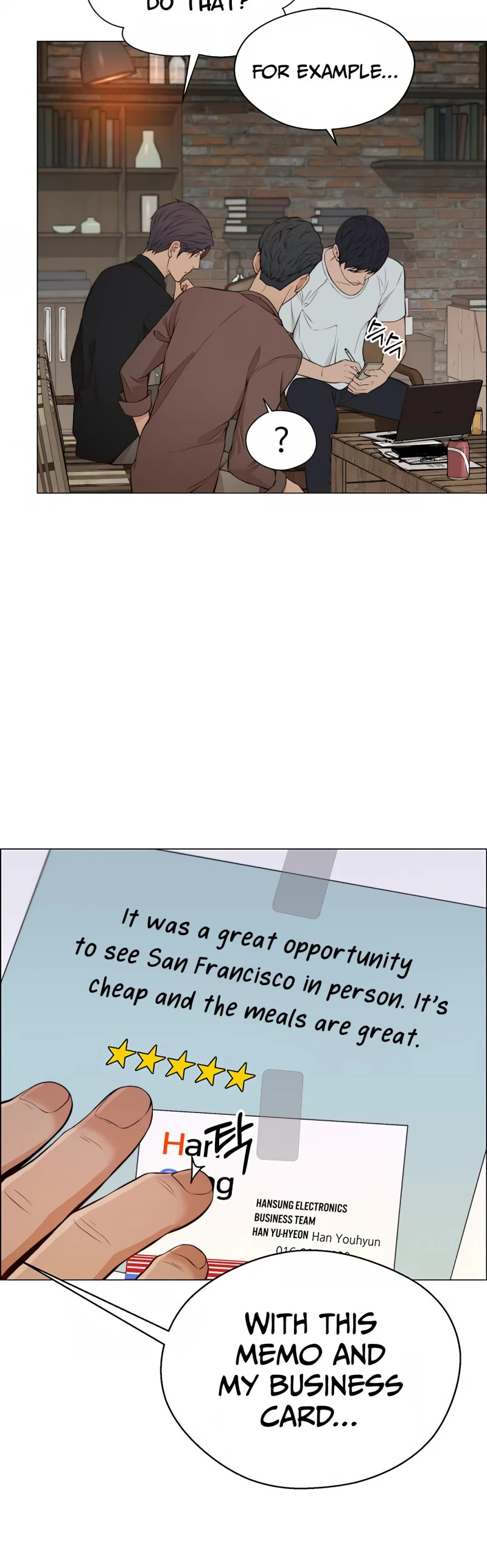 Real Man Chapter 131 page 5 - Chapter 131