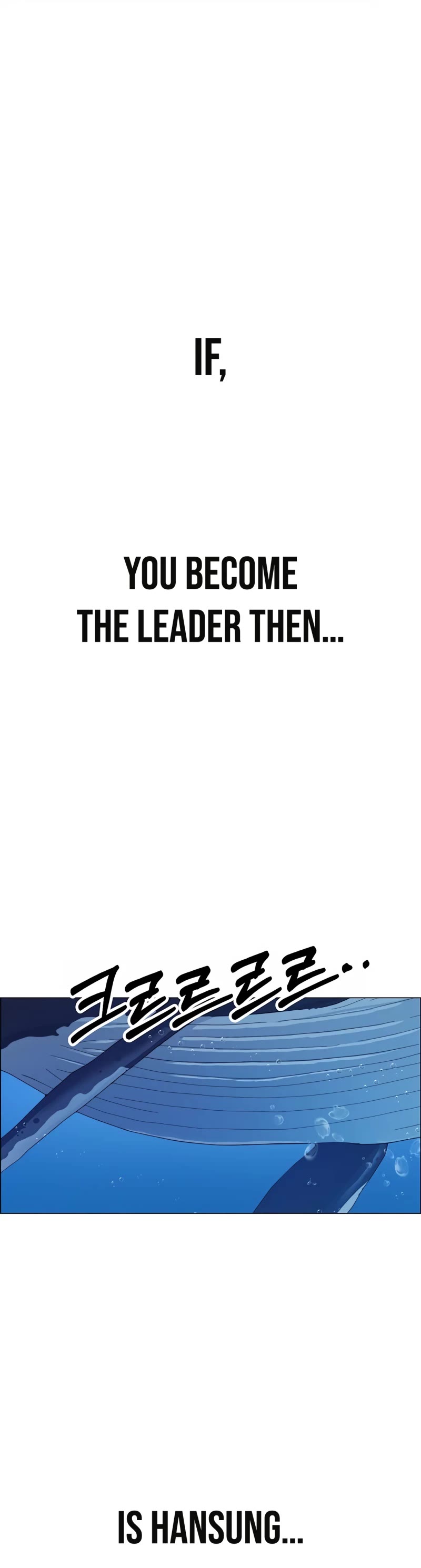 Real Man Chapter 132 page 13 - Chapter 132