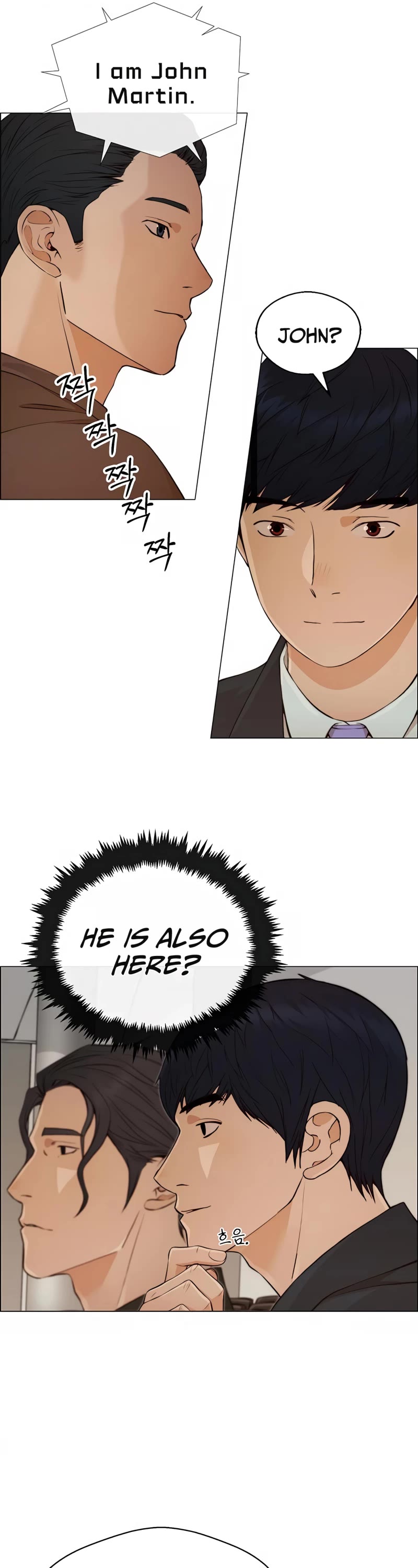 Real Man Chapter 132 page 40 - Chapter 132