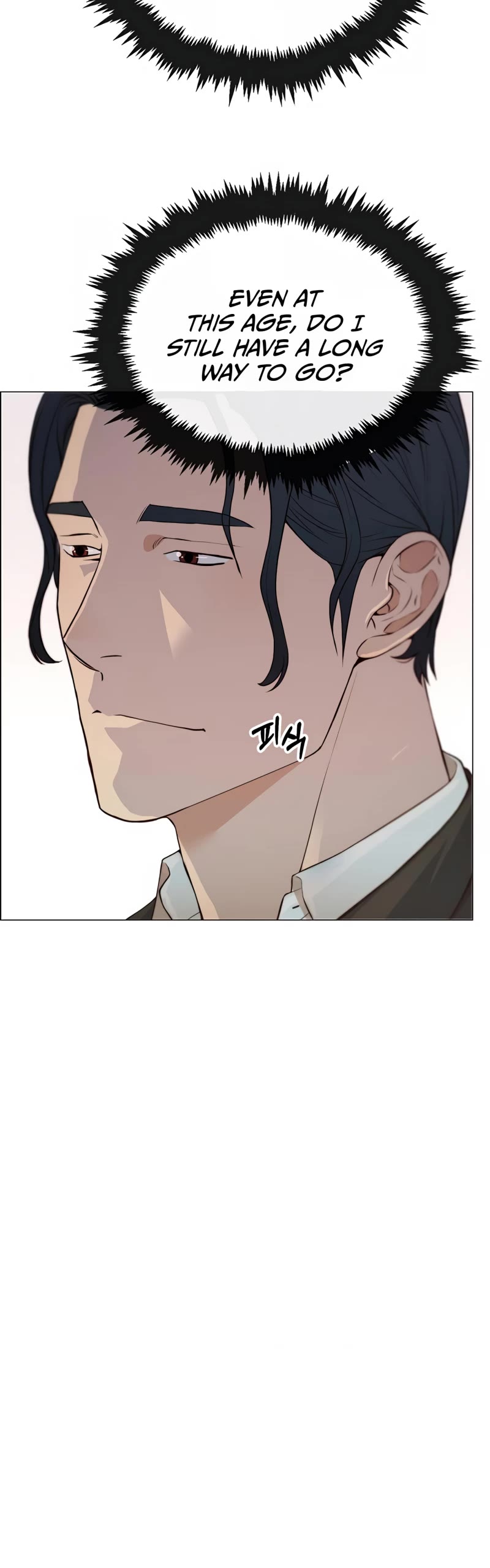 Real Man Chapter 133 page 28 - Chapter 133