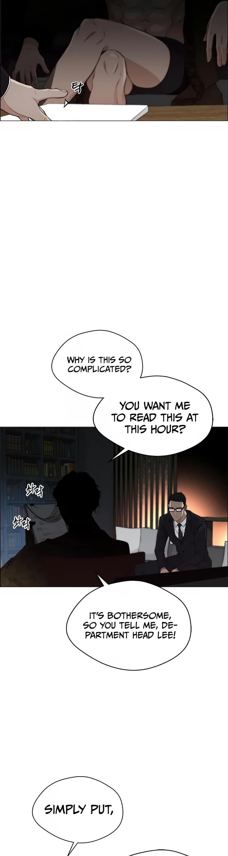 Real Man Chapter 133 page 52 - Chapter 133