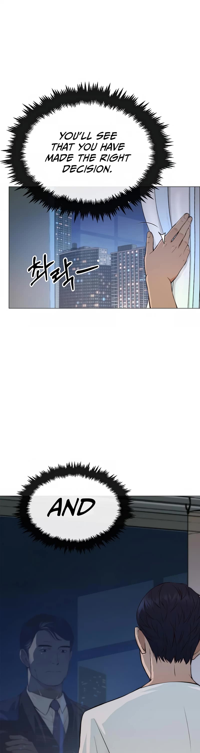 Real Man Chapter 133 page 57 - Chapter 133