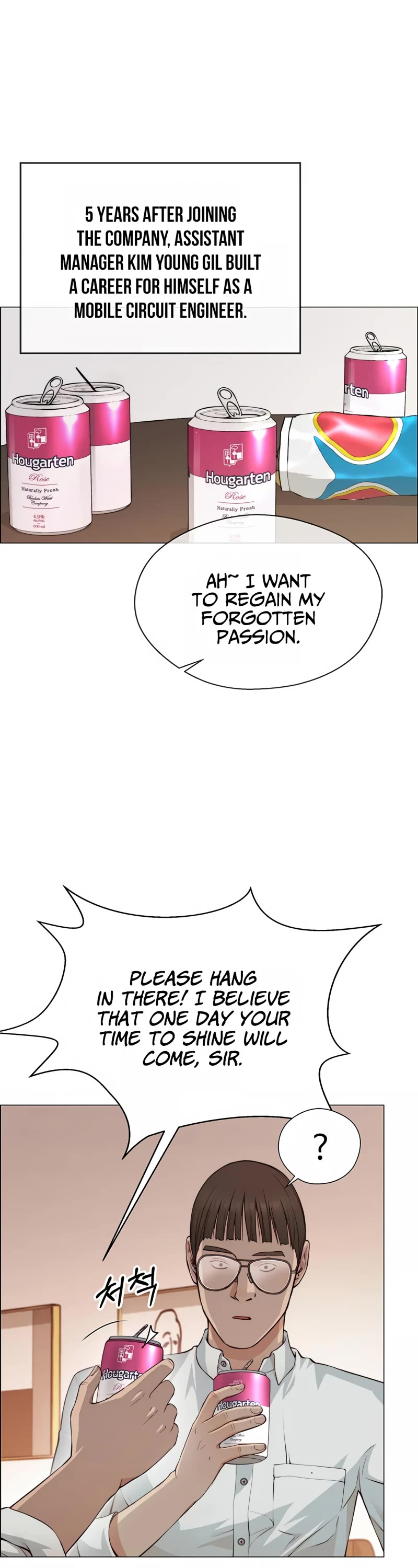 Real Man Chapter 134 page 16 - Chapter 134