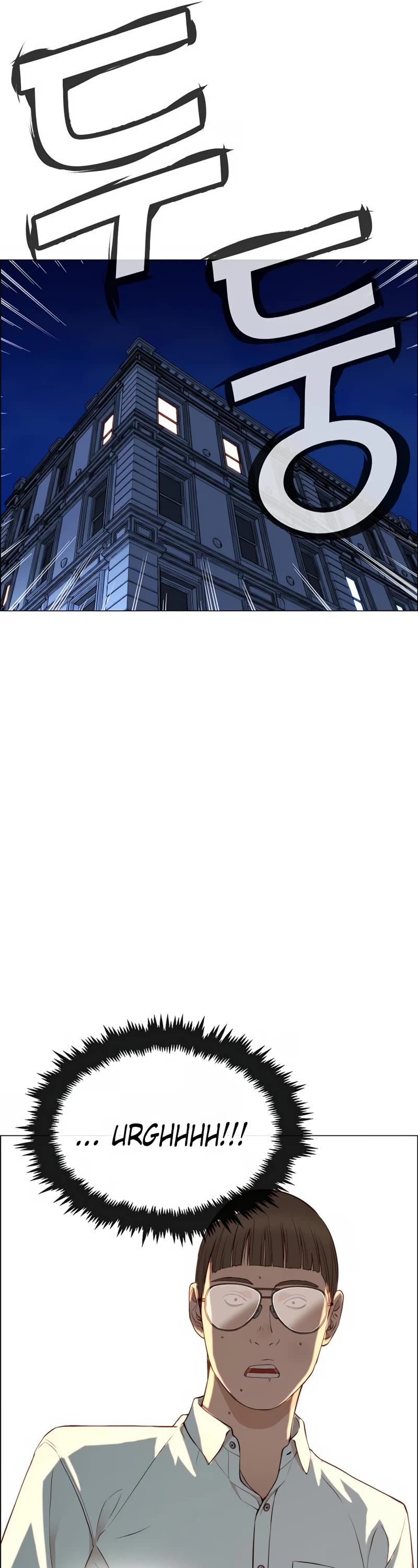 Real Man Chapter 134 page 29 - Chapter 134