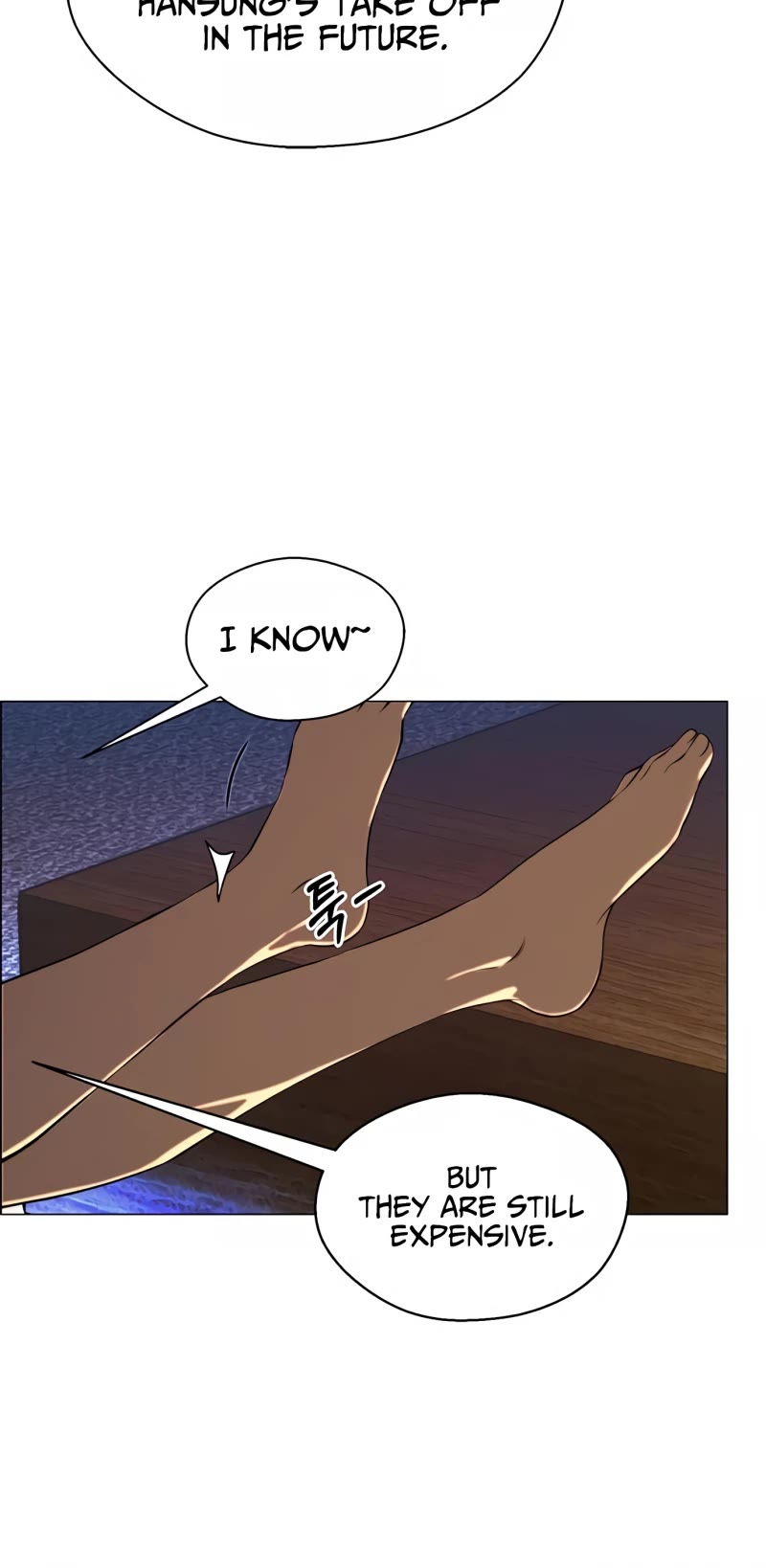 Real Man Chapter 134 page 34 - Chapter 134