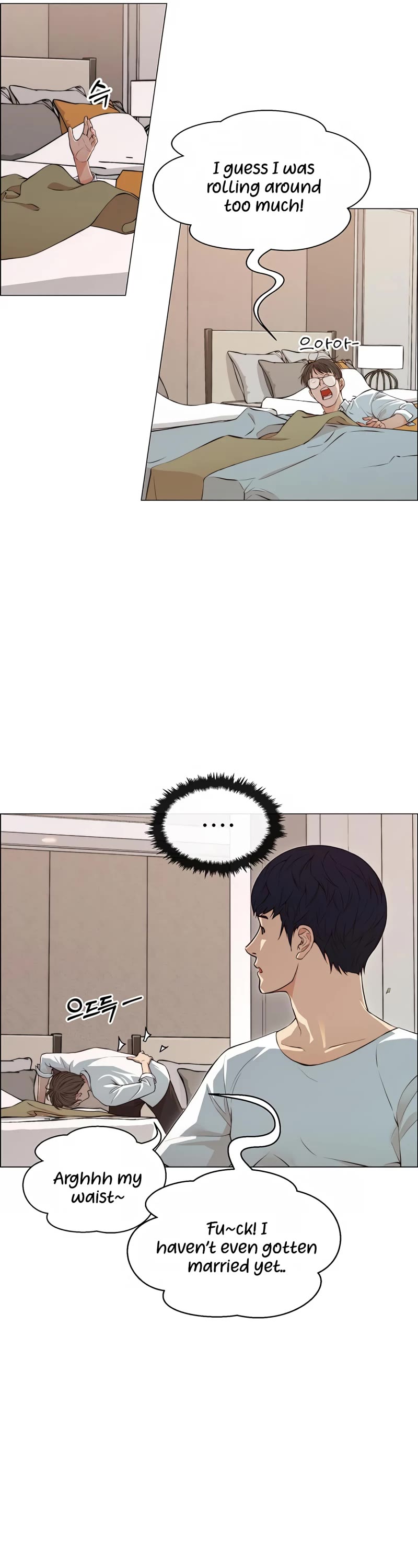 Real Man Chapter 134 page 8 - Chapter 134