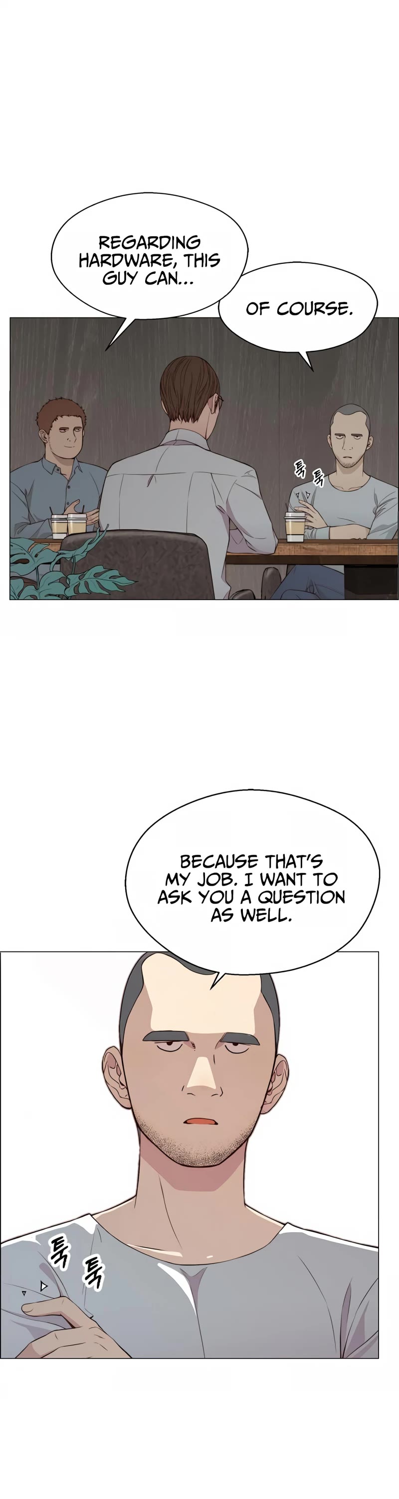 Real Man Chapter 135 page 44 - Chapter 135