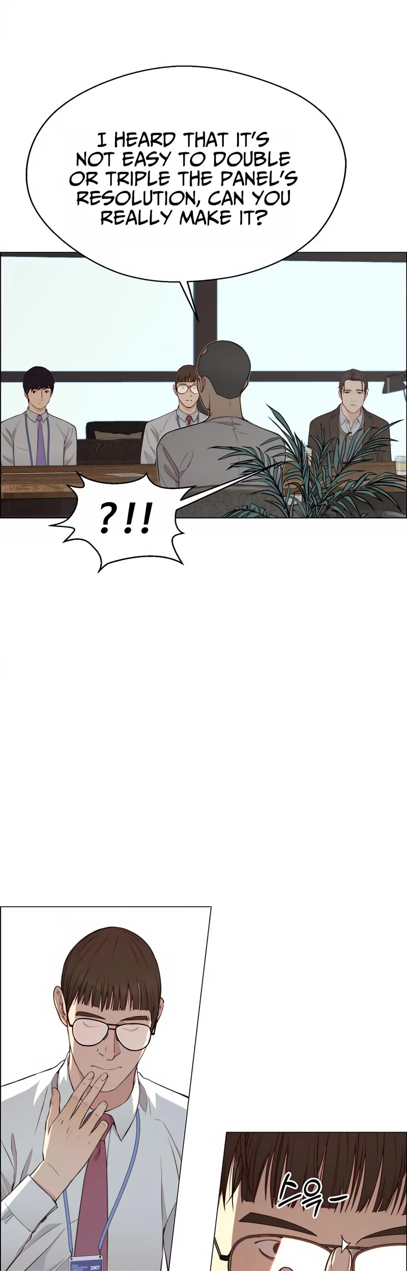 Real Man Chapter 135 page 45 - Chapter 135
