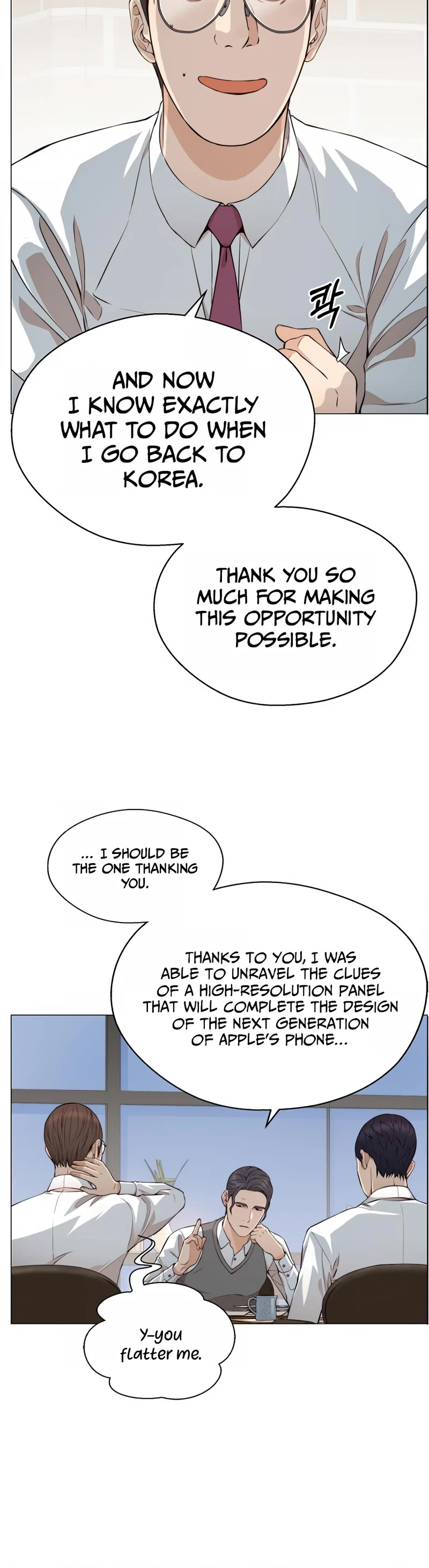 Real Man Chapter 136 page 11 - Chapter 136
