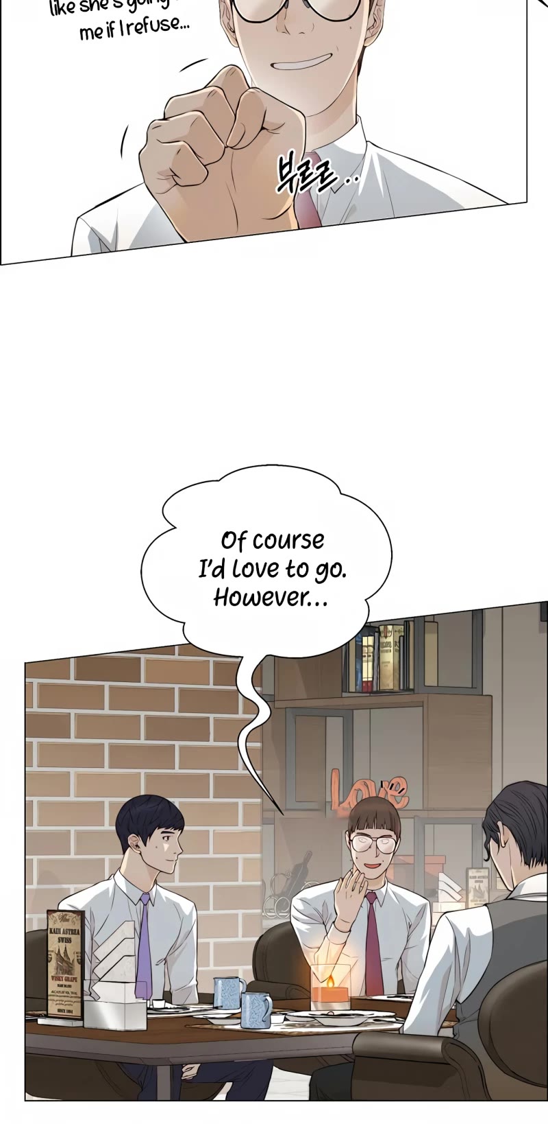 Real Man Chapter 136 page 17 - Chapter 136