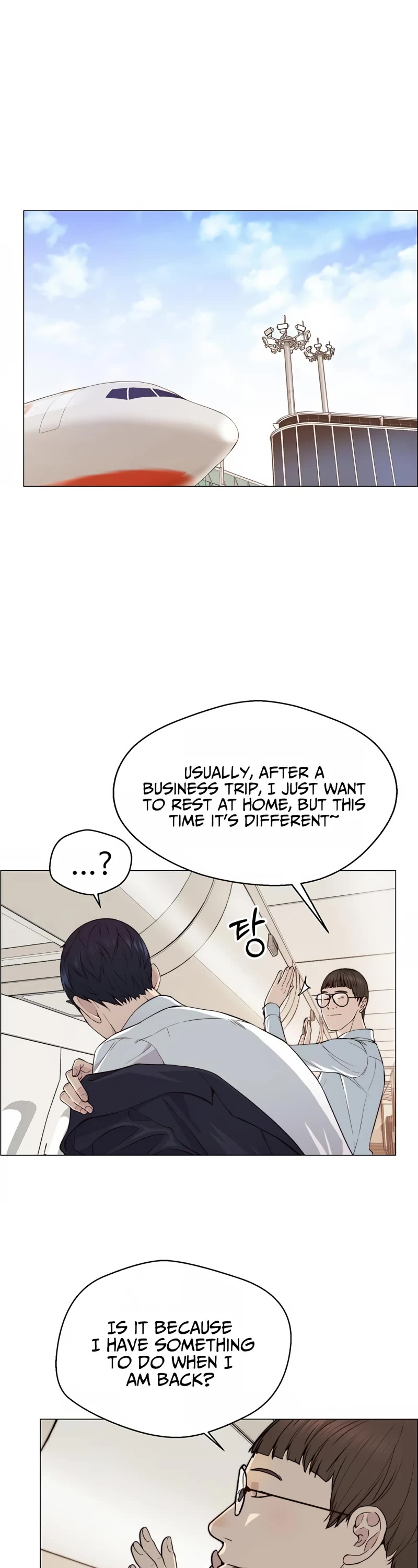 Real Man Chapter 137 page 5 - Chapter 137