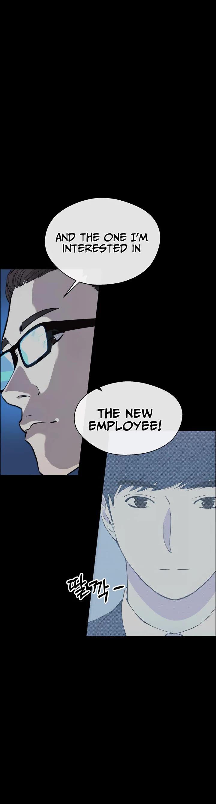Real Man Chapter 138 page 18 - Chapter 138