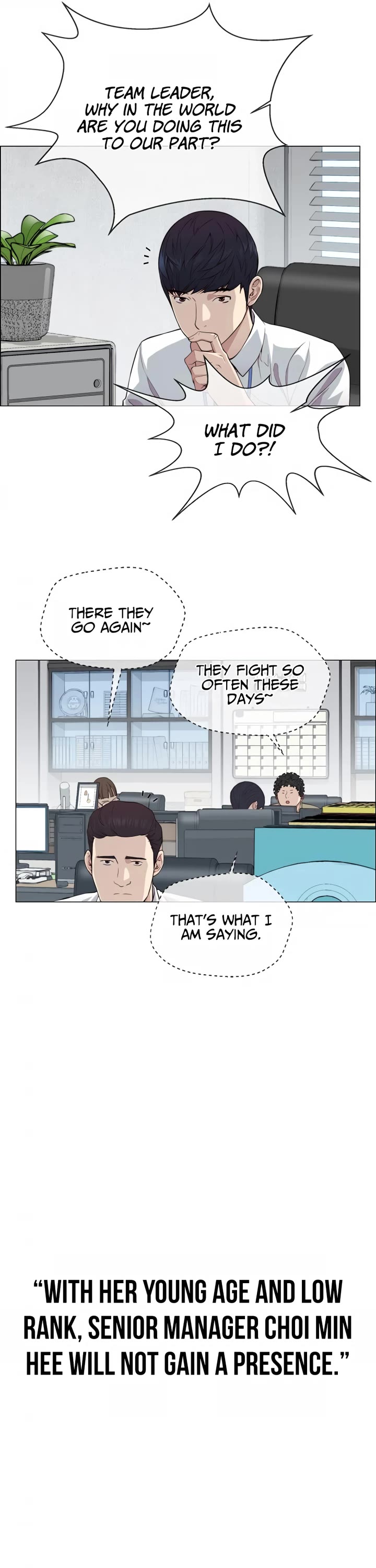 Real Man Chapter 138 page 22 - Chapter 138